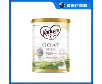 【澳洲直邮包邮】Karicare 可瑞康 婴幼儿羊奶粉3段 900克/罐(12个月+)【收件人身份证必需上传】 【澳洲直邮包邮】Karicare 可瑞康 婴幼儿羊奶粉3段 900克/罐(12个月+)【收件人身份证必需上传】